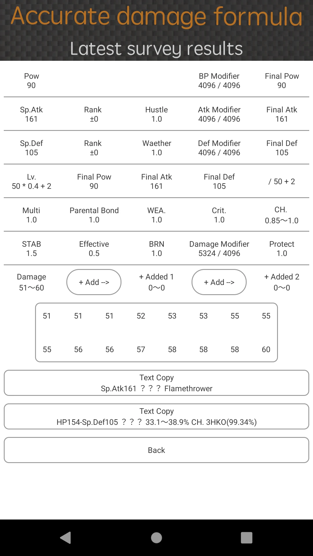 VS SV Damage Calculator screenshot