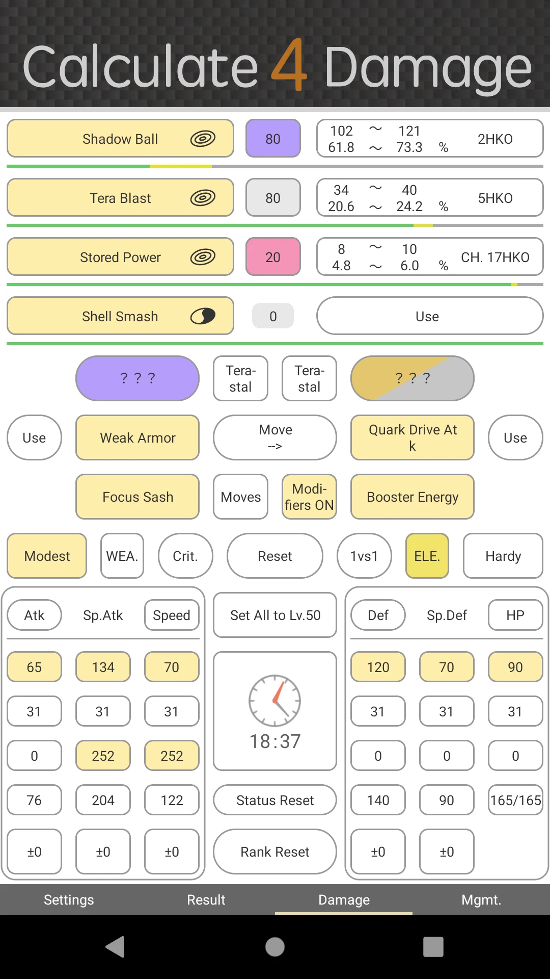 VS SV Damage Calculator screenshot