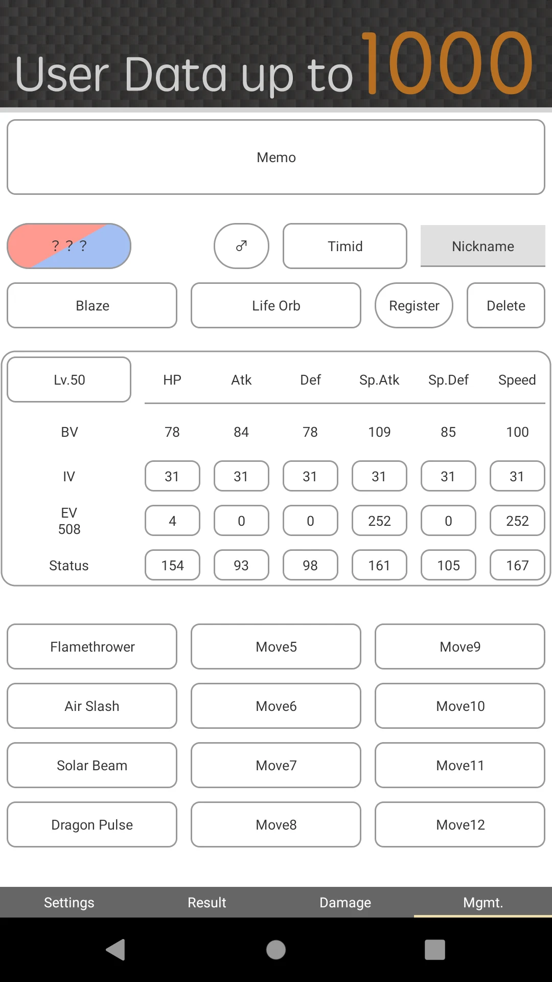 VS SV Damage Calculator screenshot